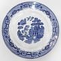 Винтажная тарелка Vintage Plate Blue White Medium 20