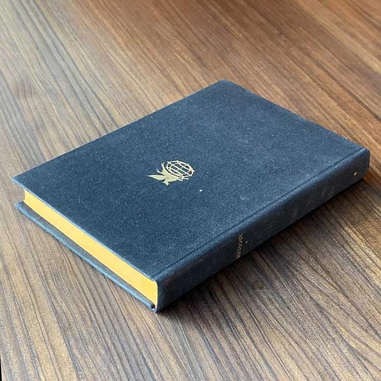 Винтажная книга Библиотека всемирной литературы, том 6. Буколики. Георгики. Энеида. Публий Вергилий Марон Vintage Book World Literature Library 6