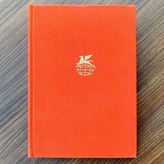 Vintage Book World Literature Library 59-1