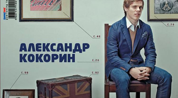 Наши товары на обложке журнала Total Football