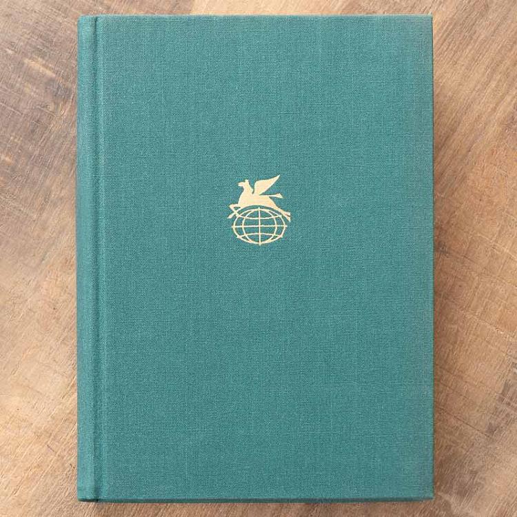 Винтажная книга Библиотека всемирной литературы, том 184. Стихотворения. Рассказы. Гора. Р. Тагор Vintage Book World Literature Library 184