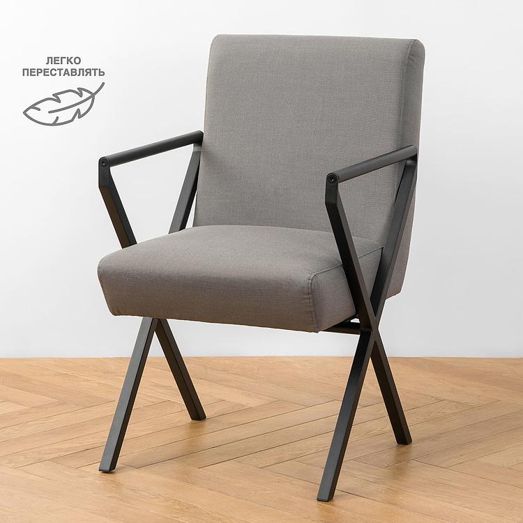 Садовый стул Эла Ella Chair, Black