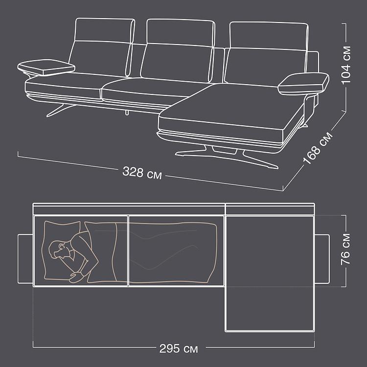 Трёхместный диван Трастевере Trastevere 3 Seater A
