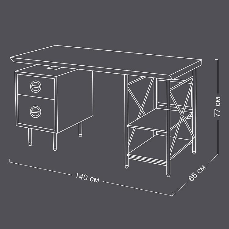Письменный стол Гоа Goa Desk RM