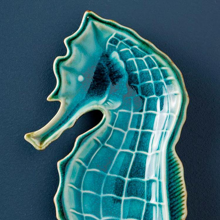 Сервировочное блюдо Морской конёк, M Aqua Seahorse Dish Medium