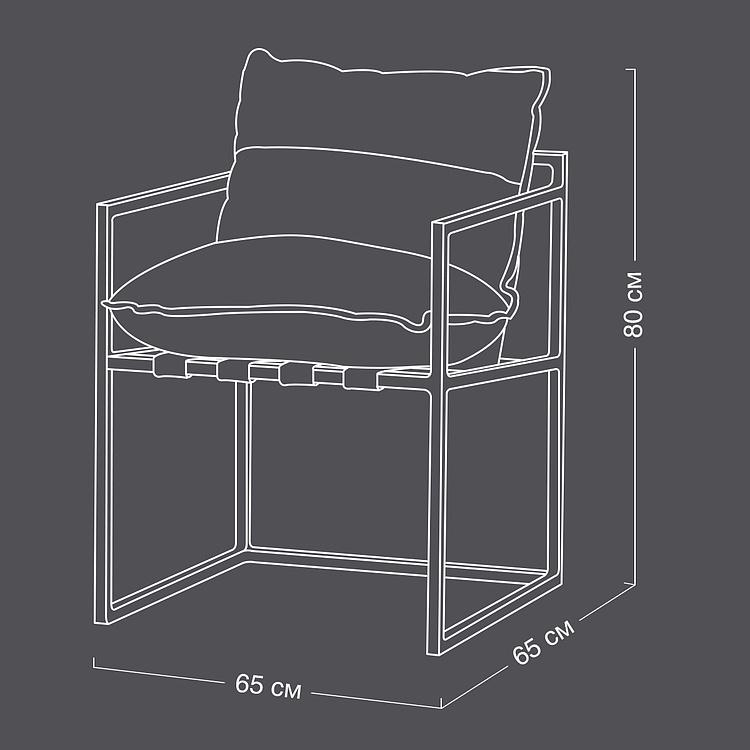 Садовый стул Риф Reef Chair, Black