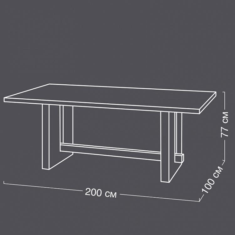 Обеденный стол Каньон Canyon Dining Table
