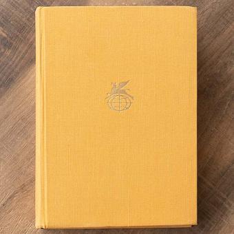 Vintage Book World Literature Library 144