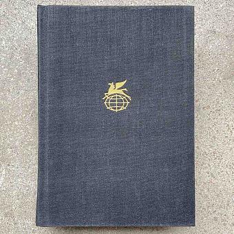 Vintage Book World Literature Library 17-2