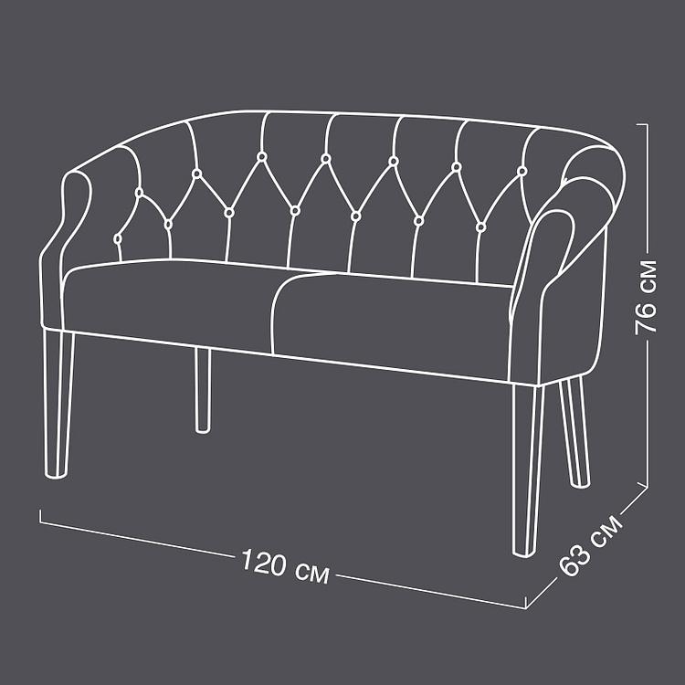 Двухместный льняной диван Маршал, песочные ножки Marshall 2 Seater, Oak Sandwashed Linen