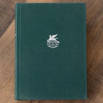 Vintage Book World Literature Library 108