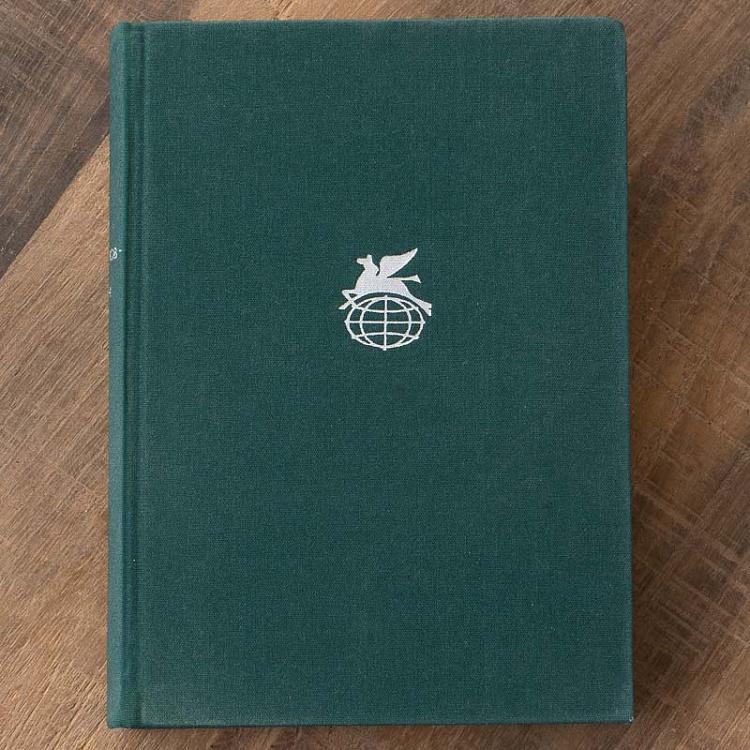 Винтажная книга Библиотека всемирной литературы, том 108. История одного города. Господа Головлёвы. Сказки. М.Е. Салтыков-Щедрин Vintage Book World Literature Library 108