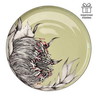 Exo Dinner Plate Dragon Fruit Yellow