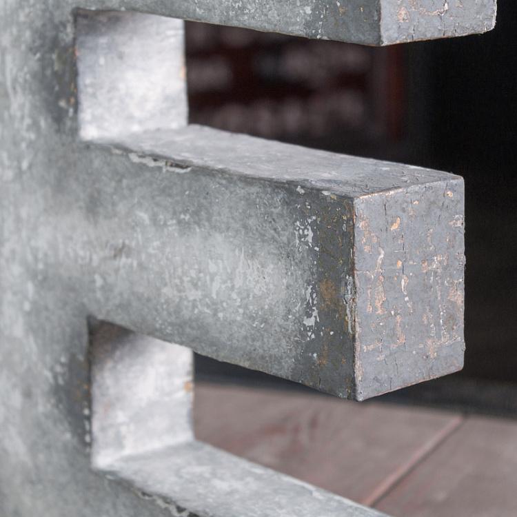 Декоративная буква Е, S Uncle David Letter E Small