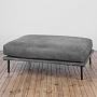 Банкетка Studio Sectional Footstool