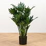 Искусственное растение Xanadu Philodendron Bush 75 cm
