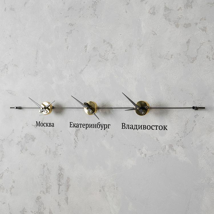 Настенные часы с тремя часовыми поясами Мир, кириллические буквы World 3 Centered Clock Cyrillic