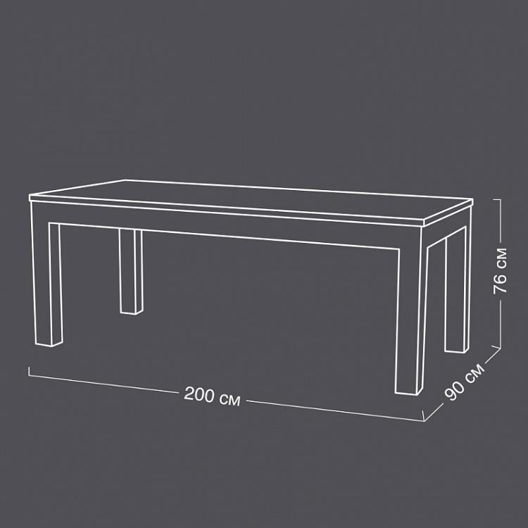 Обеденный стол Луи Louis Dining Table