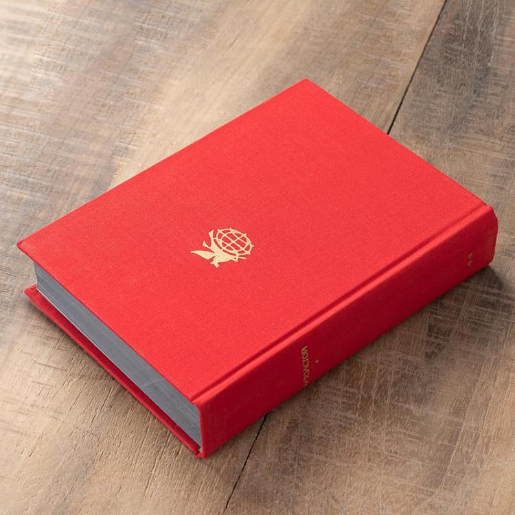 Винтажная книга Библиотека всемирной литературы, том 116 1. Воскресение. Повести, рассказы. Л.Н. Толстой Vintage Book World Literature Library 116-1