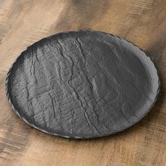 Vulcania Serving Plate