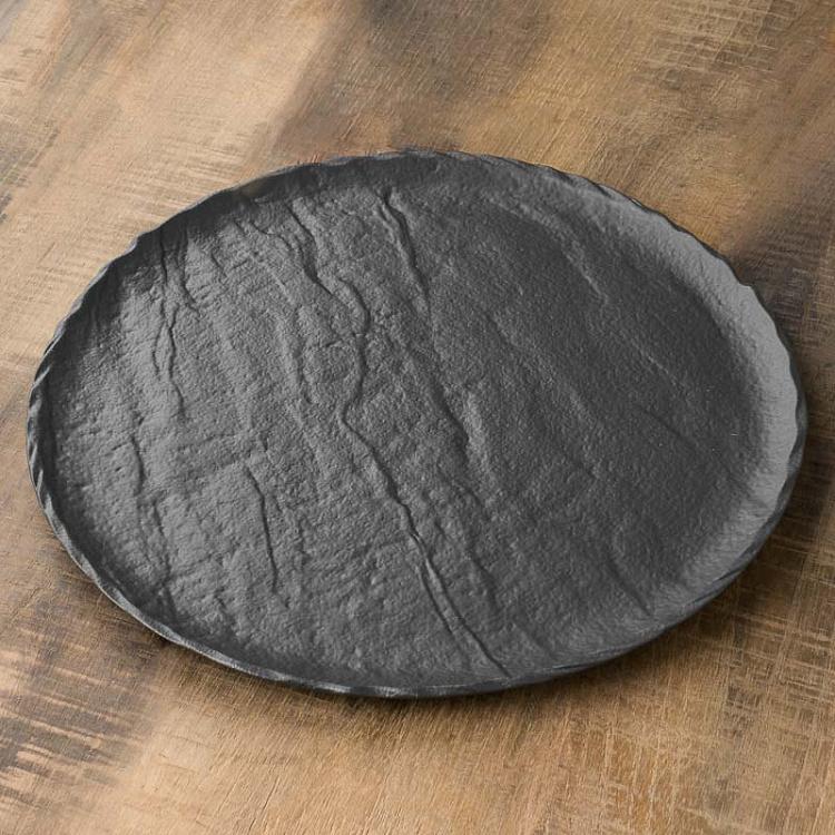 Сервировочная тарелка Вулкания Vulcania Serving Plate