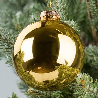 Glass Uni Ball Shiny Gold 7 cm