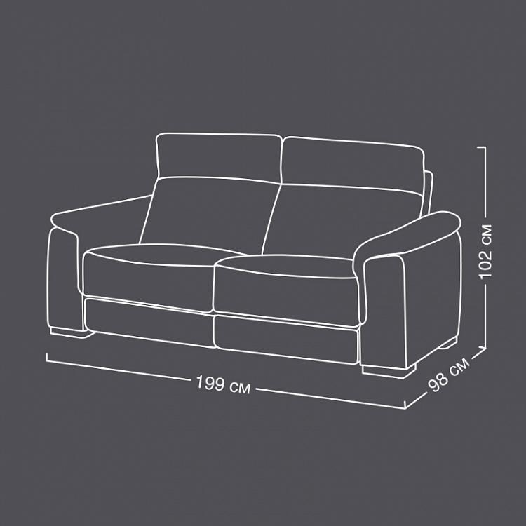 Трёхместный диван электро-реклайнер Сержио Sergio 3 Seater