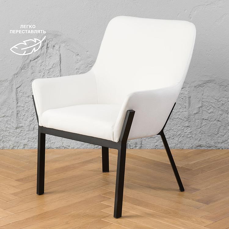 Садовый стул Алан Alan Chair, Black