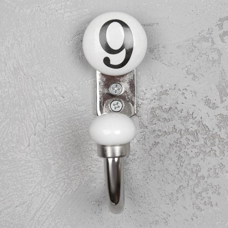 Крючок с цифрой 9 Number Hook 9