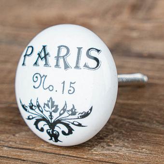 Paris 15 Knob