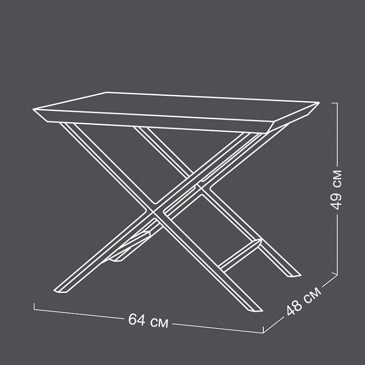 Журнальный стол Боу Beaux End Table