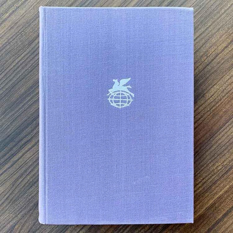 Винтажная книга Библиотека всемирной литературы, том 49. Орлеанская девственница. Магомет. Философские повести. Вольтер Vintage Book World Literature Library 49