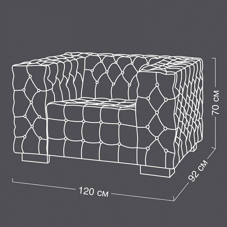 Кресло Серж Serge 1 Seater