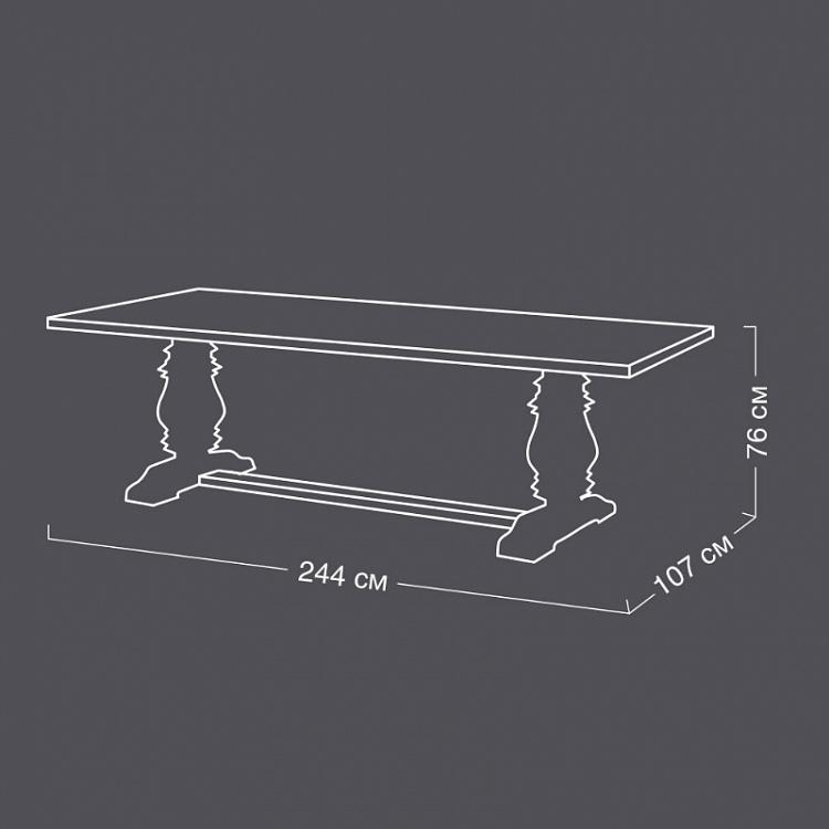 Обеденный стол Лео Leo Dining Table