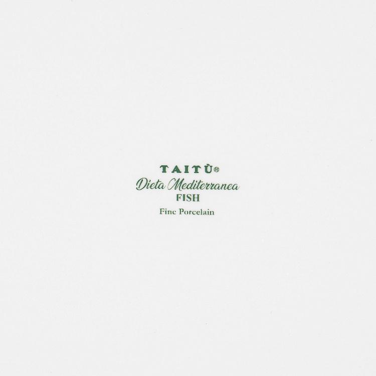 Прямоугольная сервировочная тарелка Средиземноморская диета Рыба-клоун Dieta Mediterranea Pagliaccio Rectangle Serving Plate