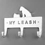 Настенная вешалка Coat Rack My Leash
