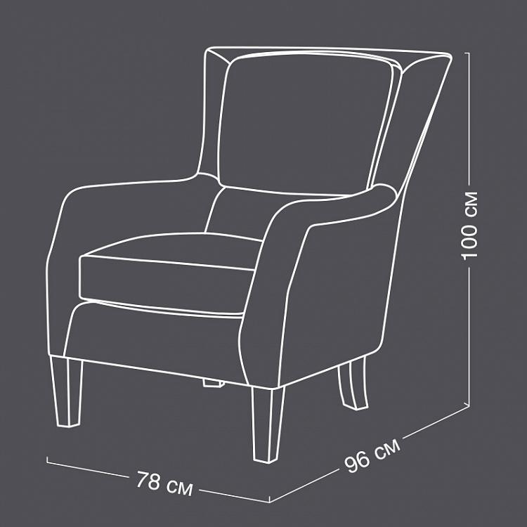 Кресло Мастер, светлые ножки Master Chair, Bleached Oak PF