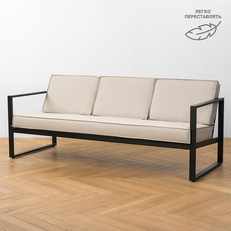 Трёхместный садовый диван Этика Ethic 3 Seater, Black