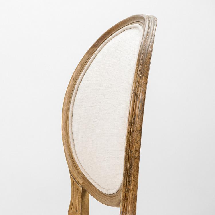 Стул Жан-Поль Jean-Paul Chair