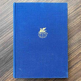 Vintage Book World Literature Library 24