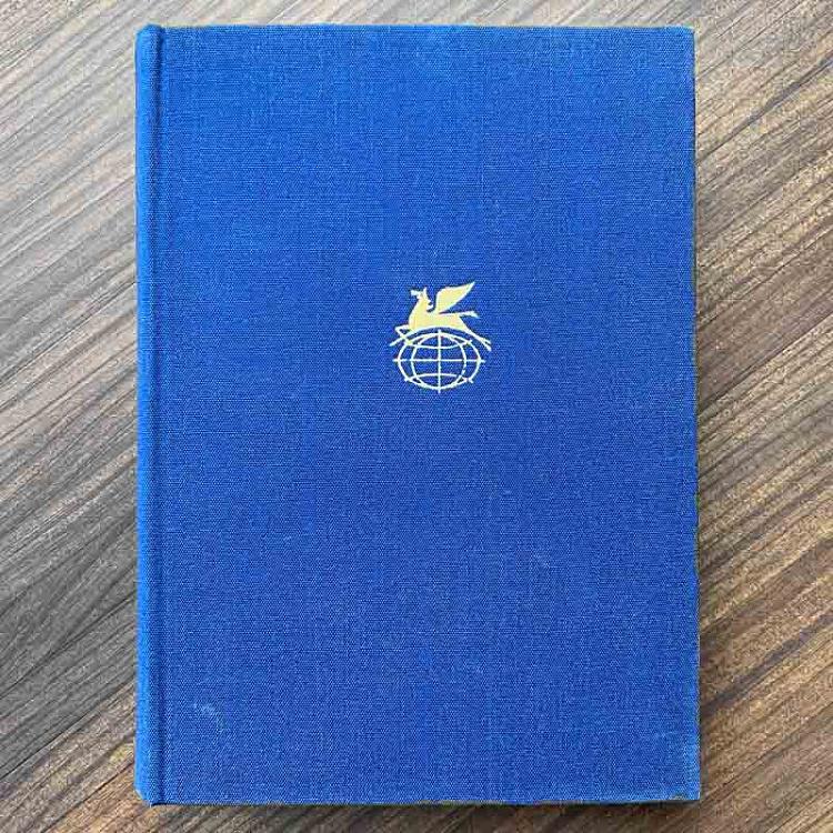 Винтажная книга Библиотека всемирной литературы, том 24. Шах-наме. Фирдоуси Vintage Book World Literature Library 24