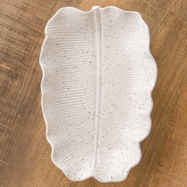 Волнистое сервировочное блюдо-лист Зельда Zelda Plate Leaf Wavy