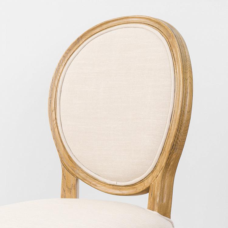 Стул Жан-Поль Jean-Paul Chair