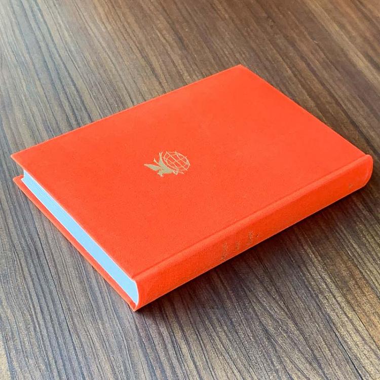 Винтажная книга Библиотека всемирной литературы, том 59 1. Сказка бочки. Путешествия Гулливера. Джонатан Свифт Vintage Book World Literature Library 59-1