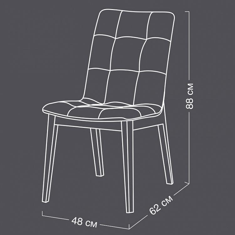 Стул Ария Aria Chair