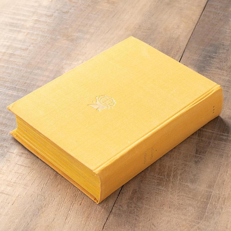 Винтажная книга Библиотека всемирной литературы, том 186. Хождение по мукам. А. Толстой Vintage Book World Literature Library 186