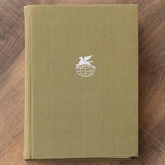 Vintage Book World Literature Library 140