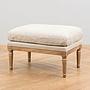 Банкетка John Footstool, Oak Sandwashed