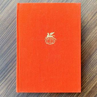 Винтажная книга Vintage Book World Literature Library 46