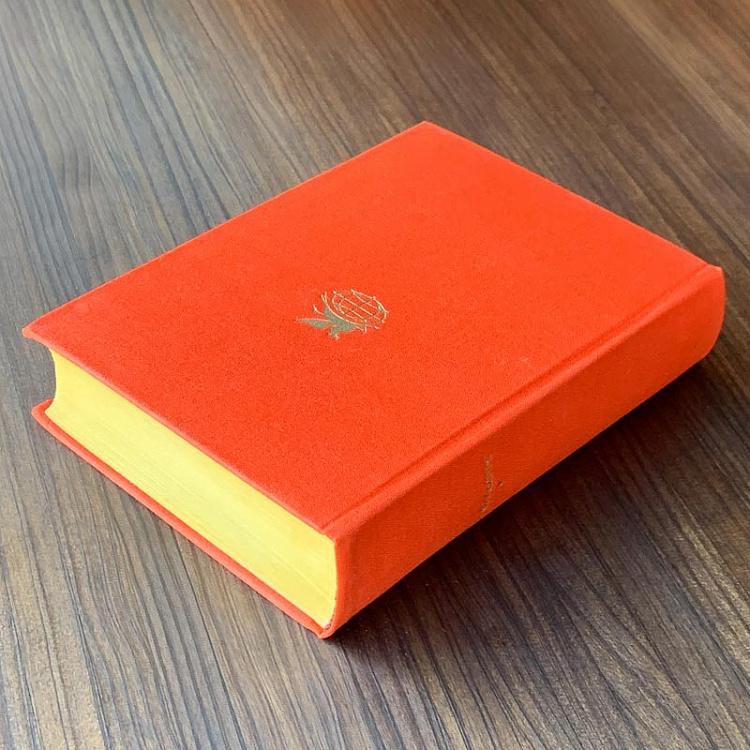 Винтажная книга Библиотека всемирной литературы, том 62 . История Тома Джонса, найденыша. Г. Фильдинг Vintage Book World Literature Library 62-1